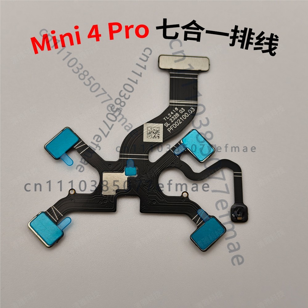 Drone Camera Professional - DJI 미니 4 프로 새 제품
