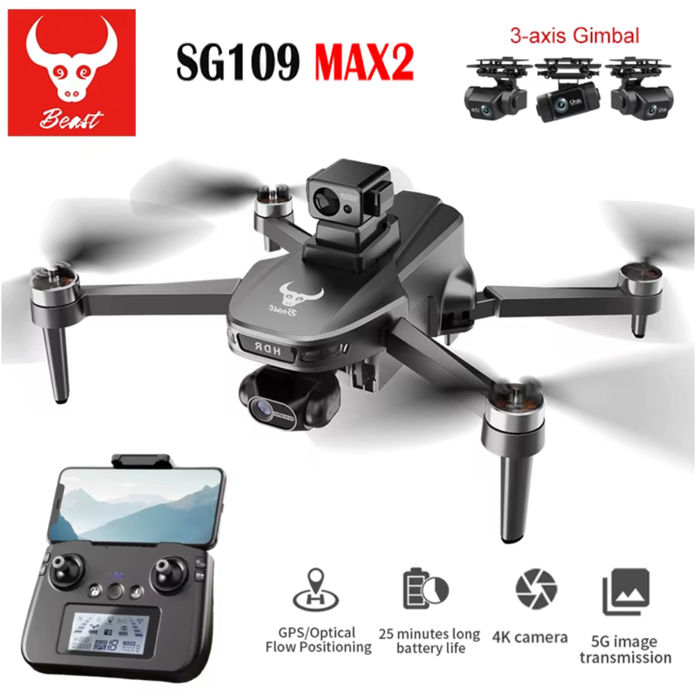 SG109 MAX2 전문 FPV 8K 카메라 드론, 3 - Drone Camera Professional 리뷰 및 가격